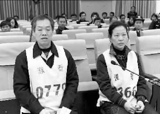 老板们做的那些无良荒唐事